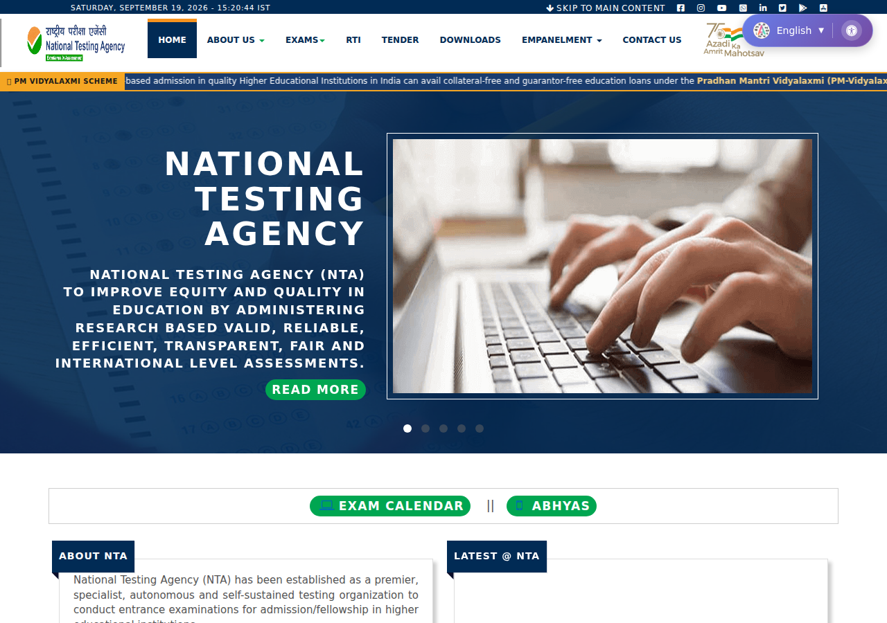 nta.ac.in homepage