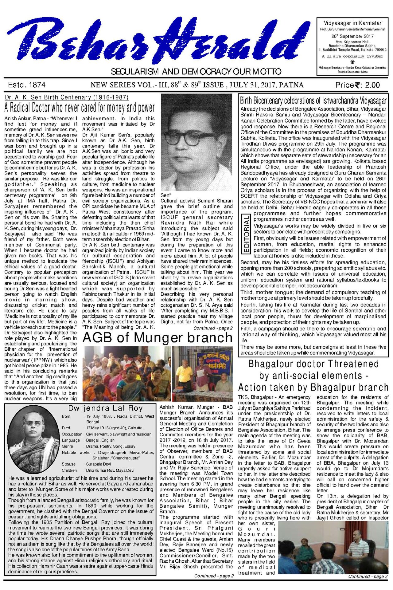 Behar Herald 31-07-2017.pdf
