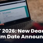 KMAT 2026 Registration Extended Till 6 September, New Exam Date September 20