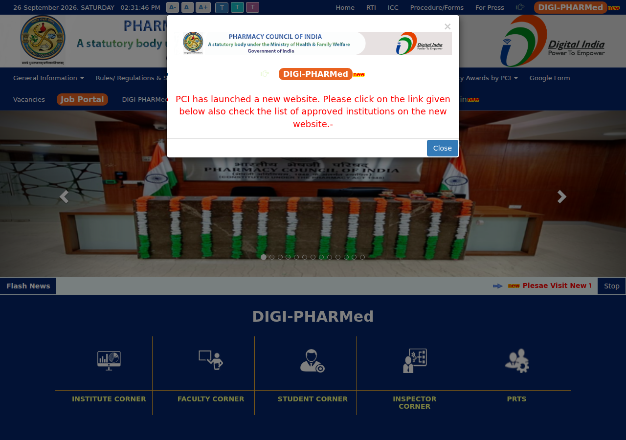 pci.nic.in homepage