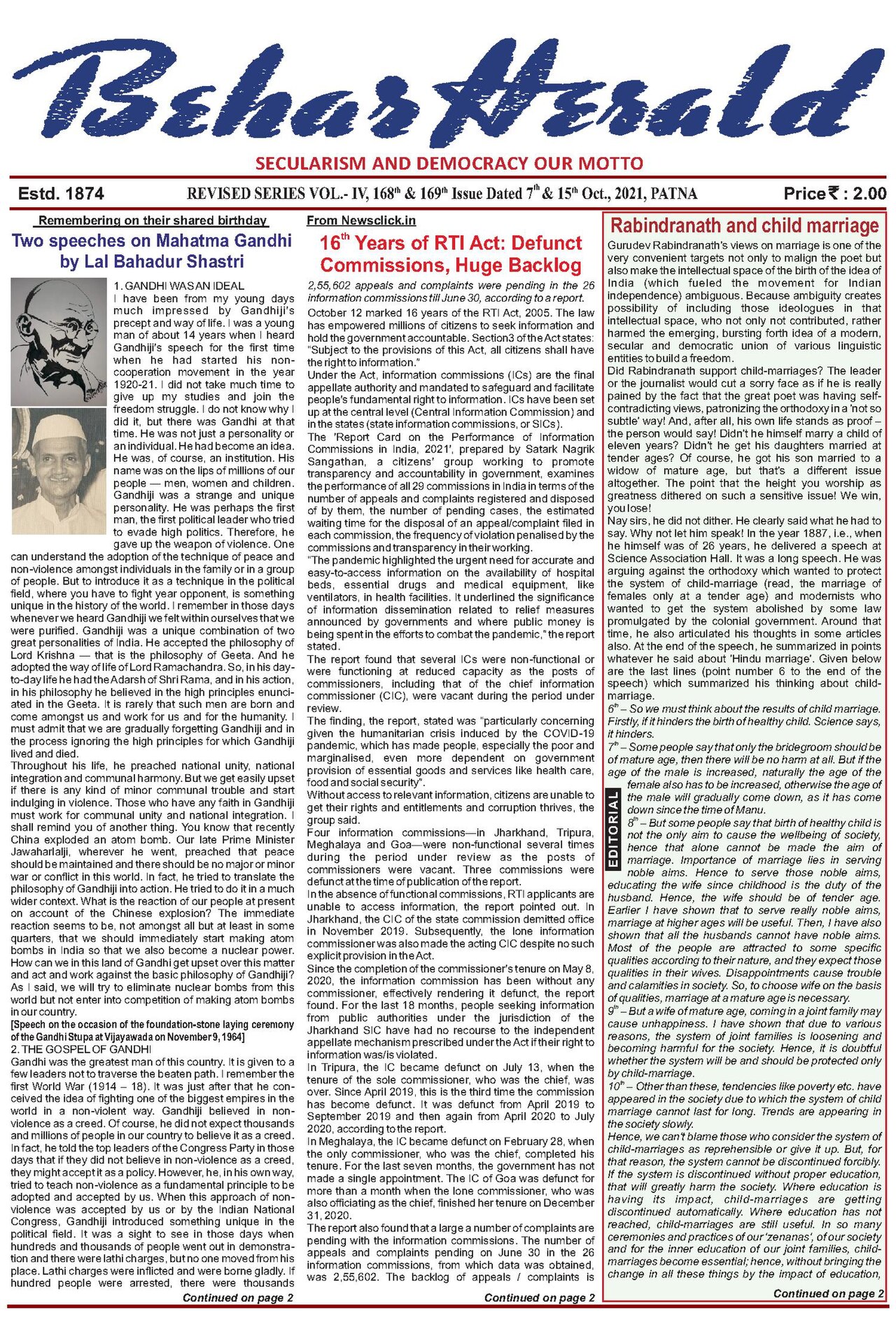 Behar Herald 7-10-2021 & 15-10-2021.pdf