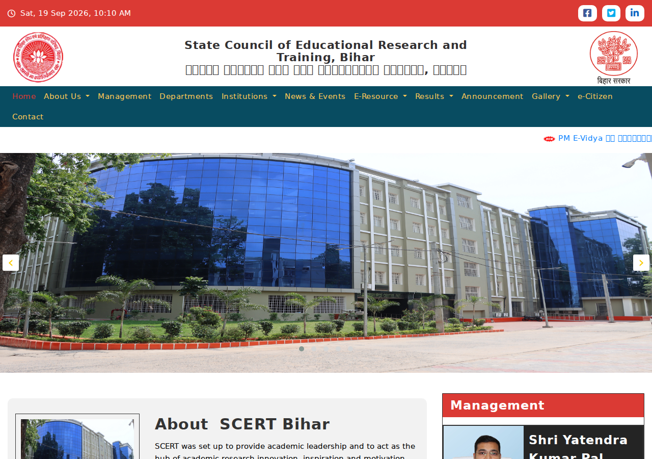 scert.bihar.gov.in homepage