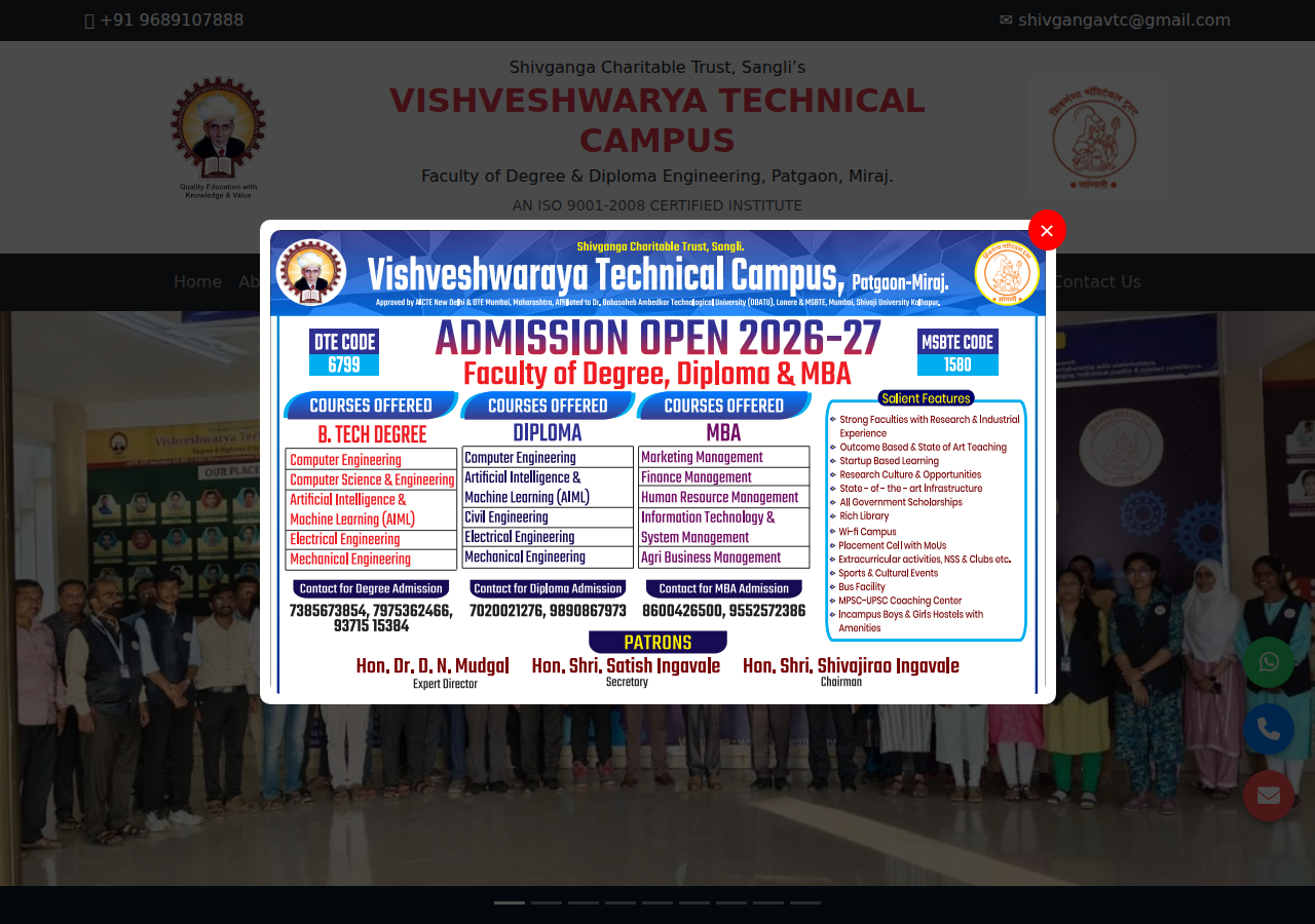 shivgangavtc.org homepage