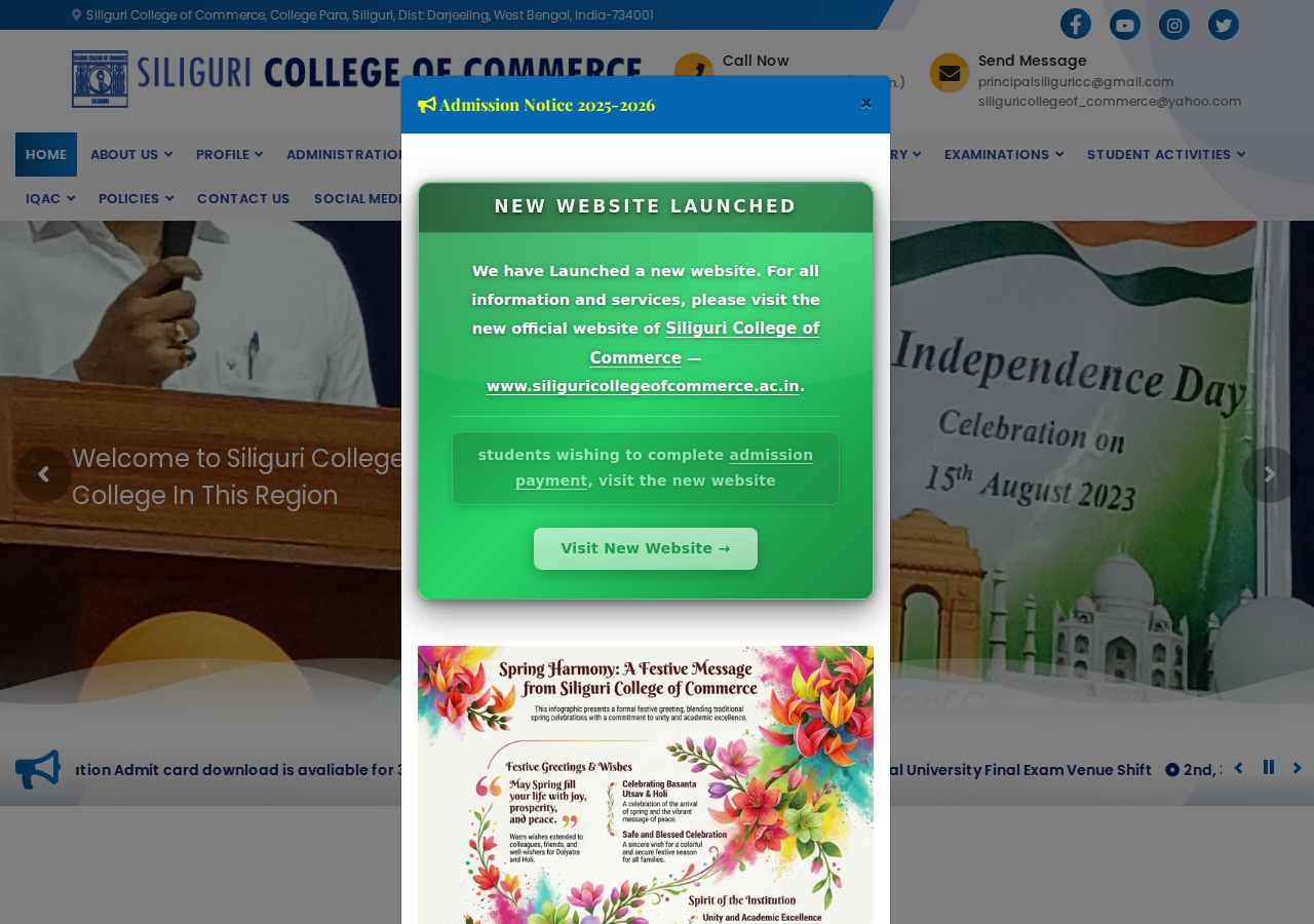 siliguricollegeofcommerce.org homepage