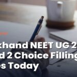 Jharkhand NEET UG 2026 Round 2 Seat Matrix Released; Choice Filling Ends Today (9th September)