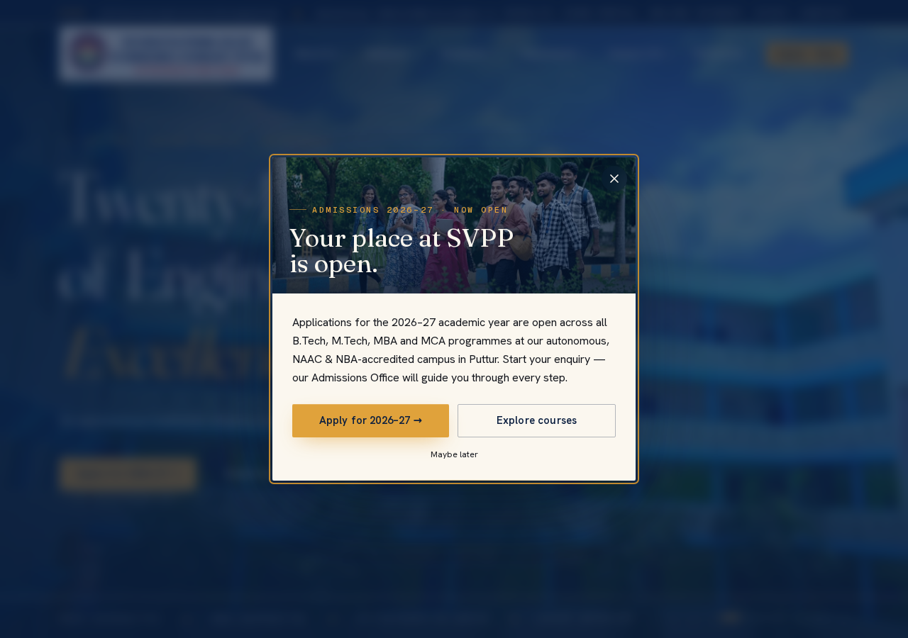 svpcet.org homepage