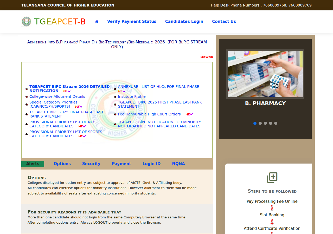 tgeapcetb.nic.in homepage