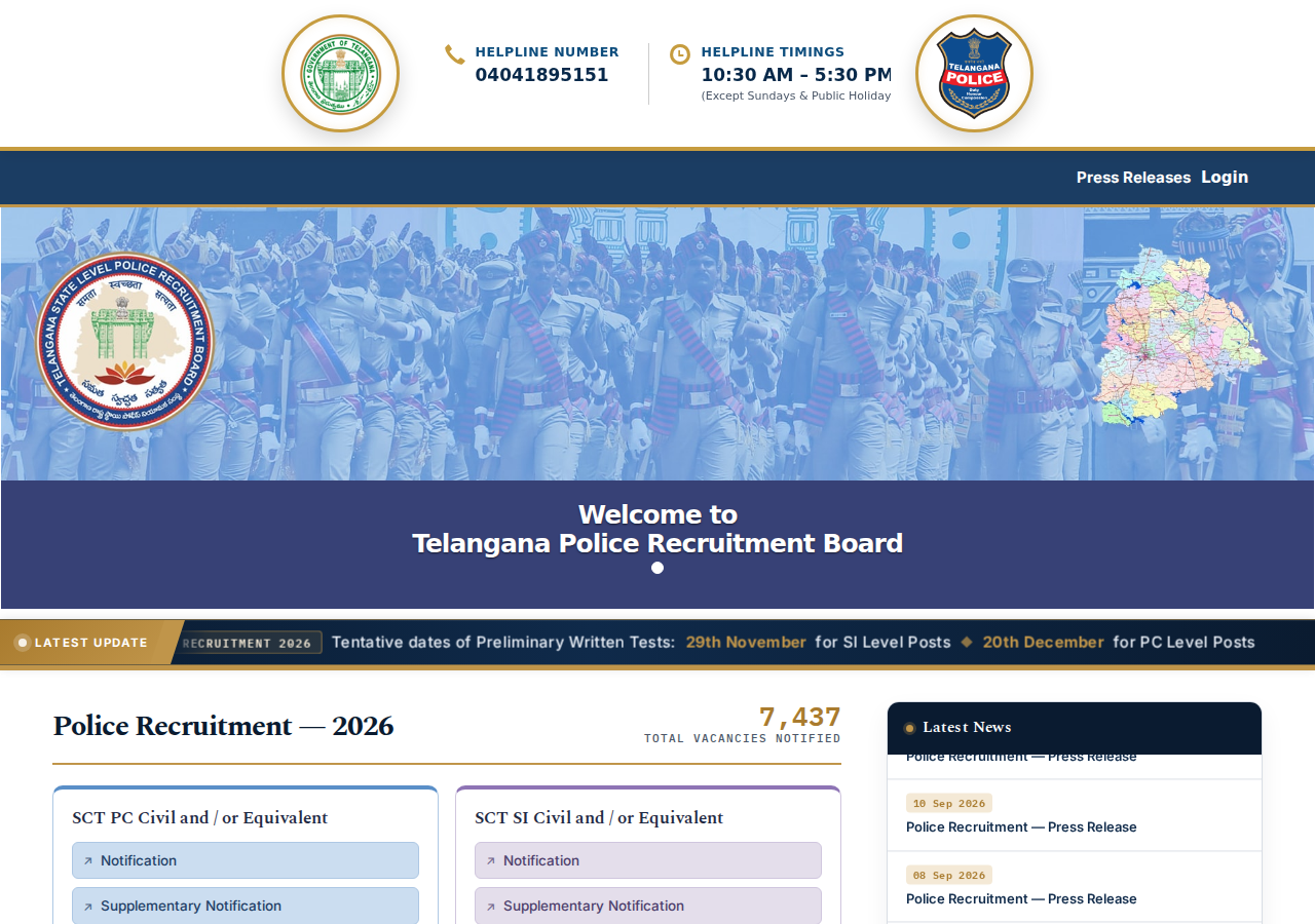 tgprb.in homepage