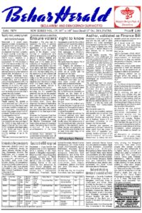 Behar Herald 15-10-2018.pdf