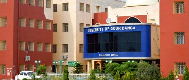 University of Gour Banga campus