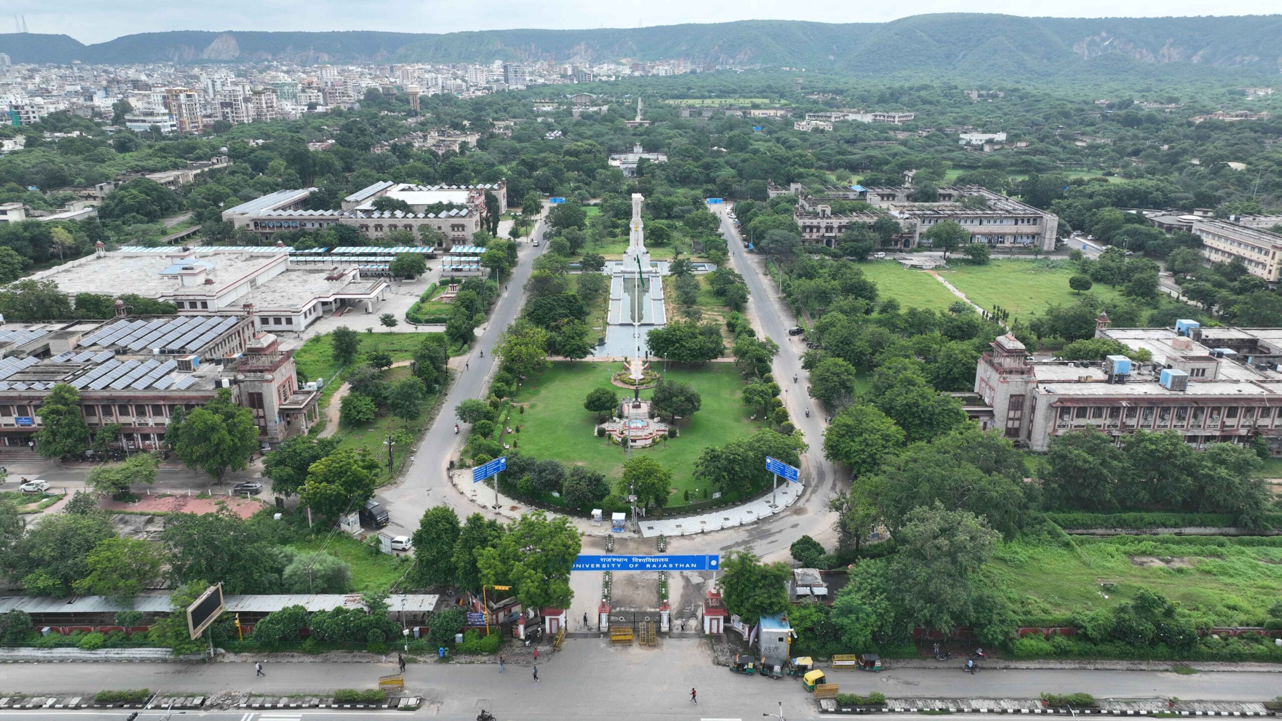 University of Rajasthan campus