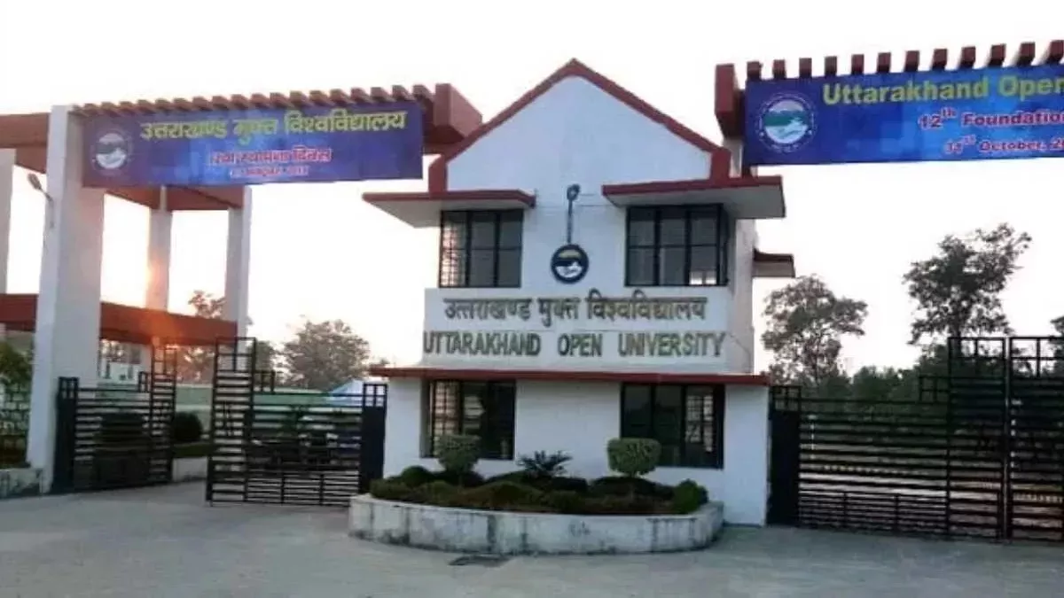 Uttarakhand Open University campus