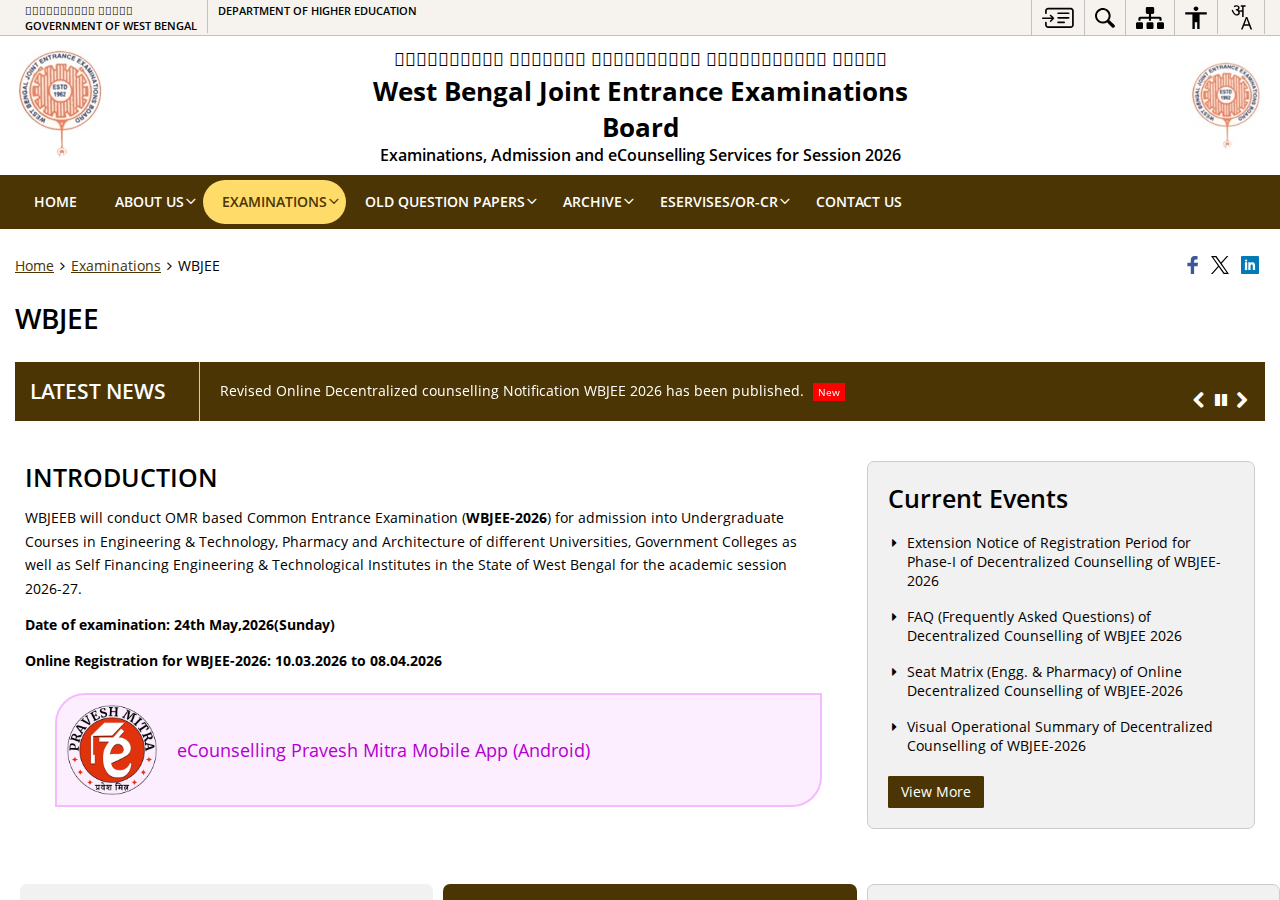Official notification screenshot