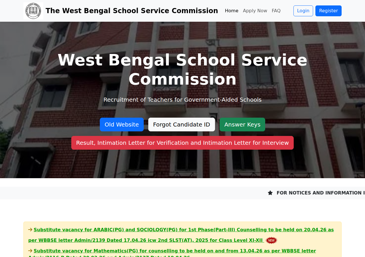 westbengalssc.com homepage