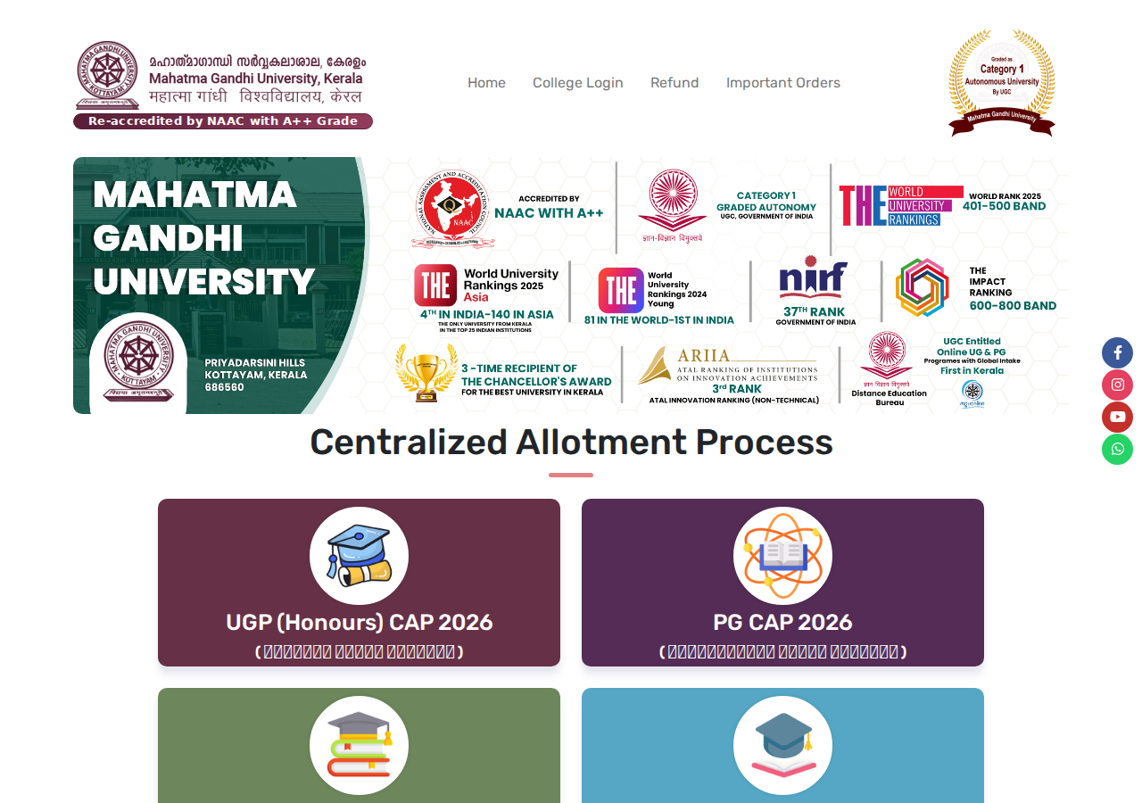 www.cap.mgu.ac.in homepage