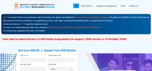 Official DEB Home Page with Generate and Update ID Options