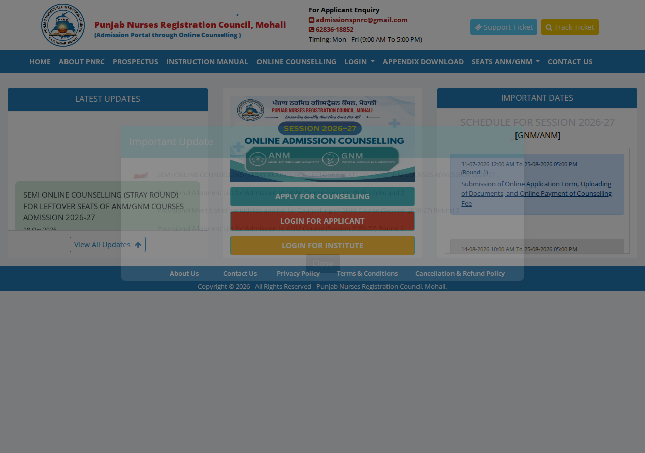 admission.pnrconline.in homepage