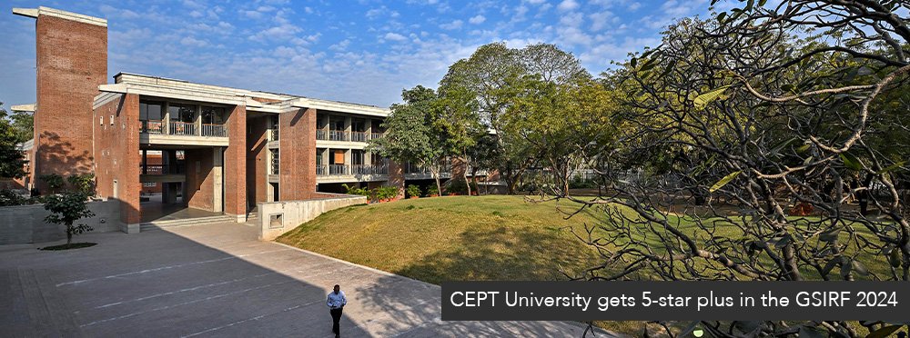 Ahmedabad University campus