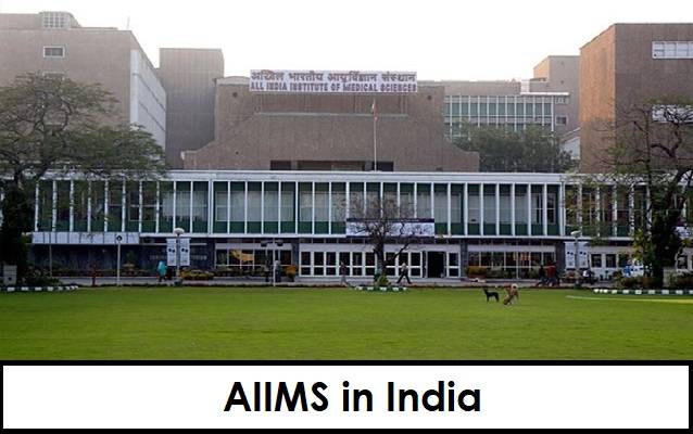 AIIMS Delhi campus