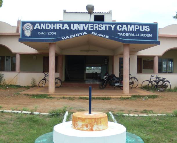 Andhra University campus