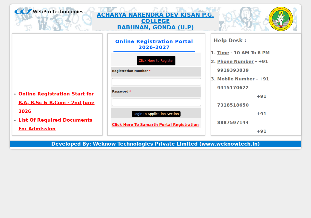 andkpg.cloudice.in homepage