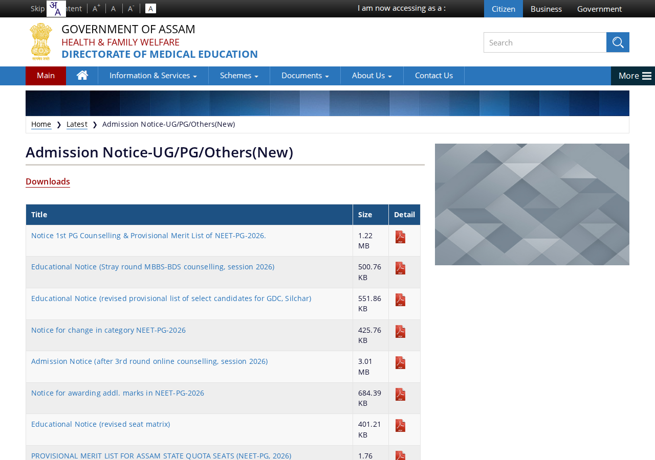 Official notification screenshot
