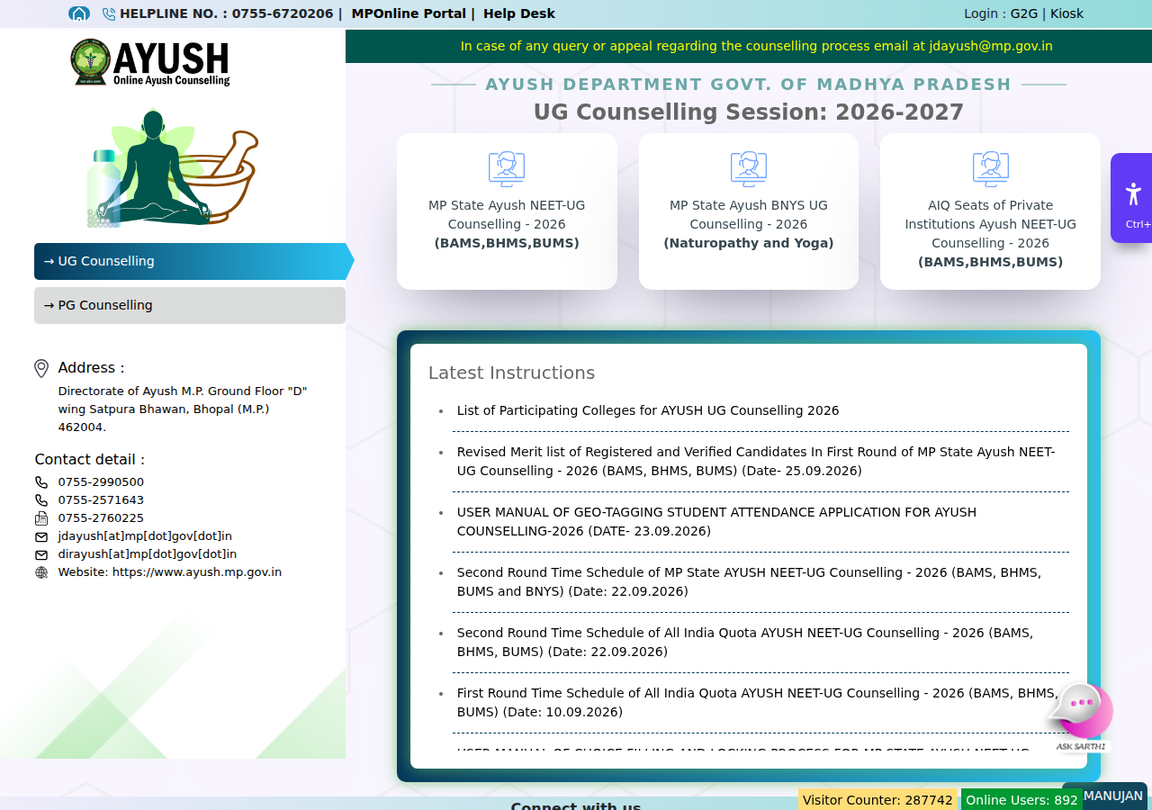 ayush.mponline.gov.in homepage