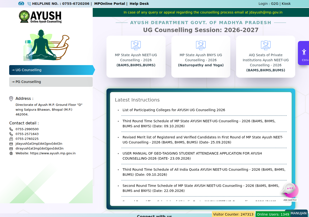ayush.mponline.gov.in homepage