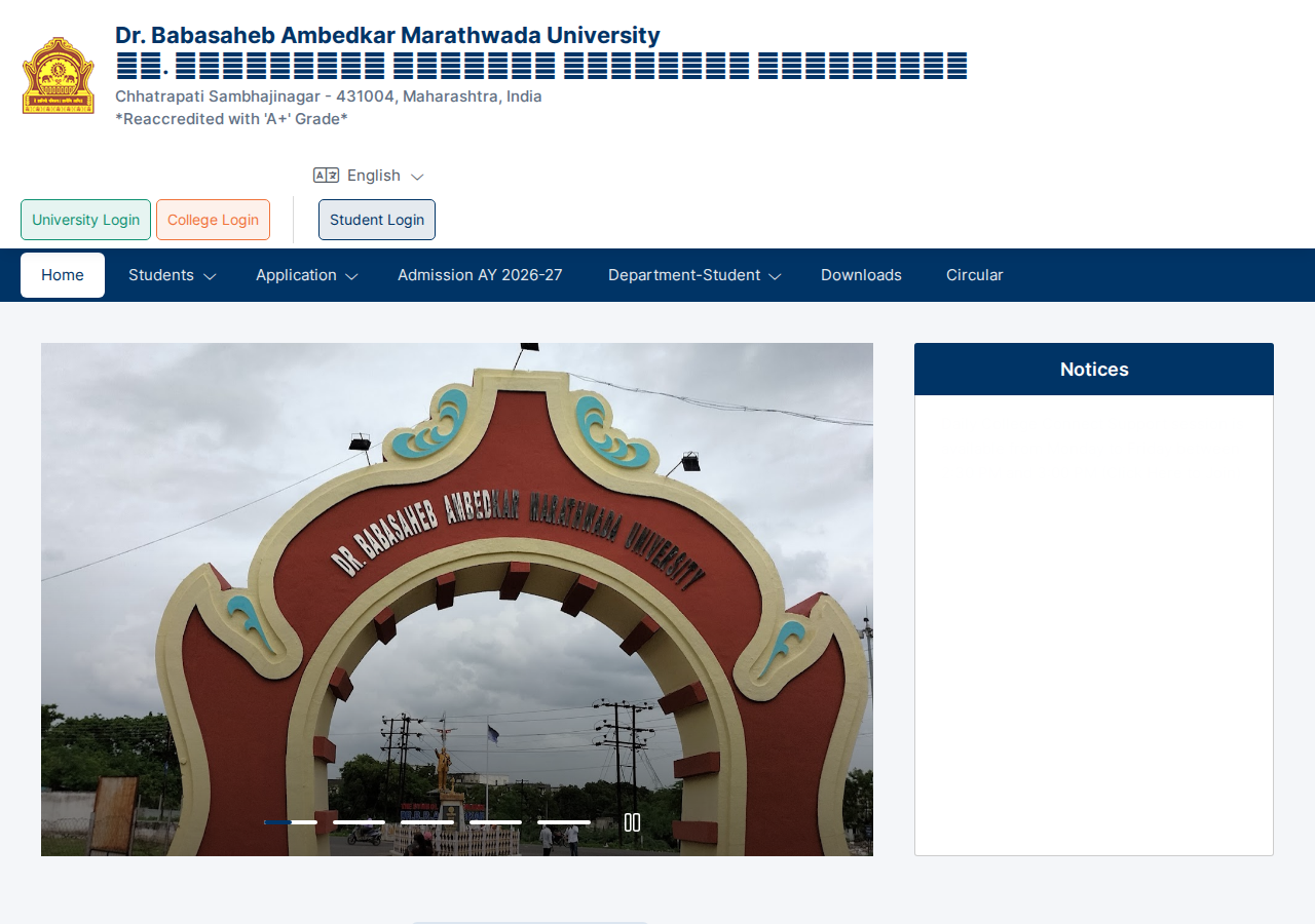 bamua.digitaluniversity.ac homepage