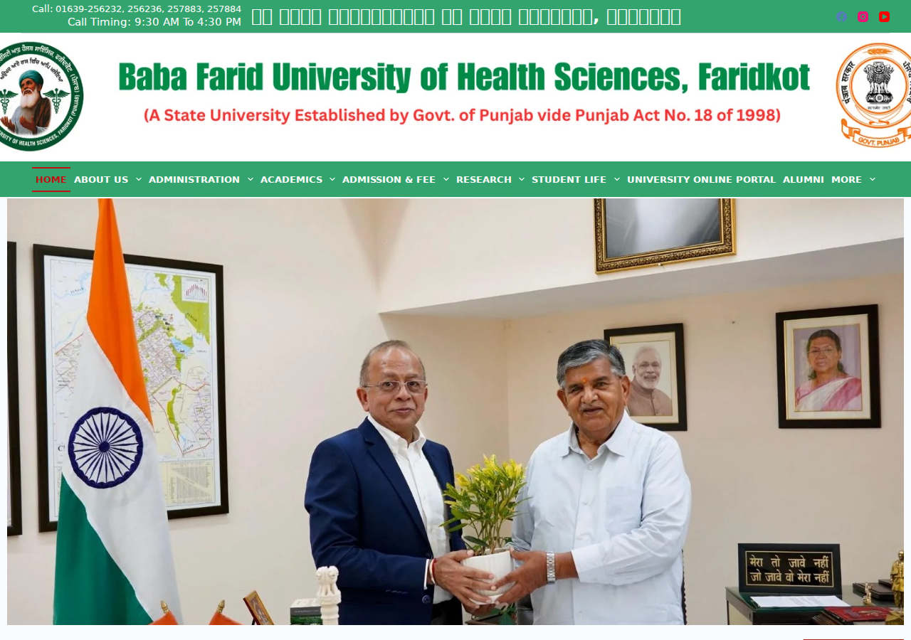 bfuhs.ggsmch.org homepage