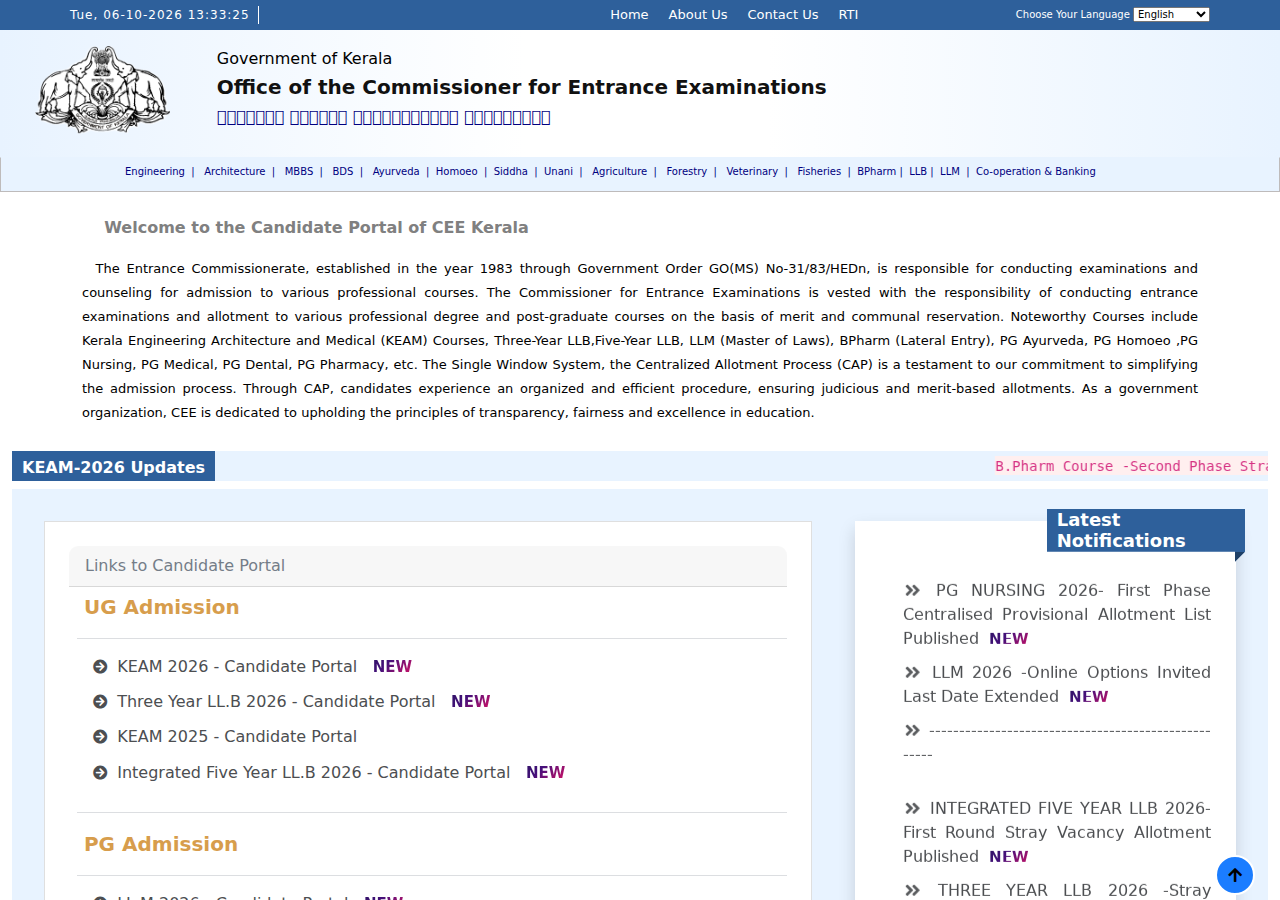 cee.kerala.gov.in homepage