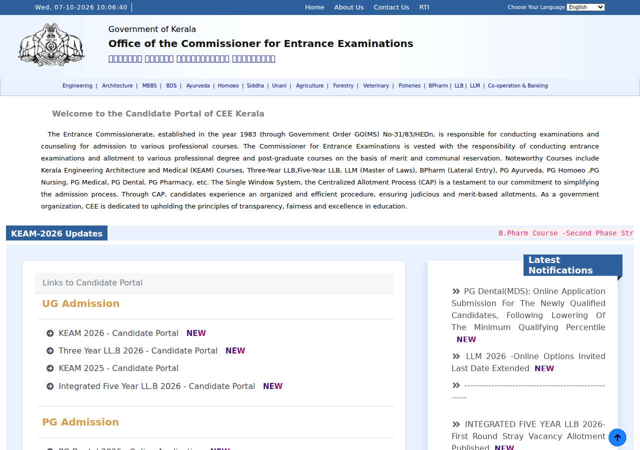 cee.kerala.gov.in homepage