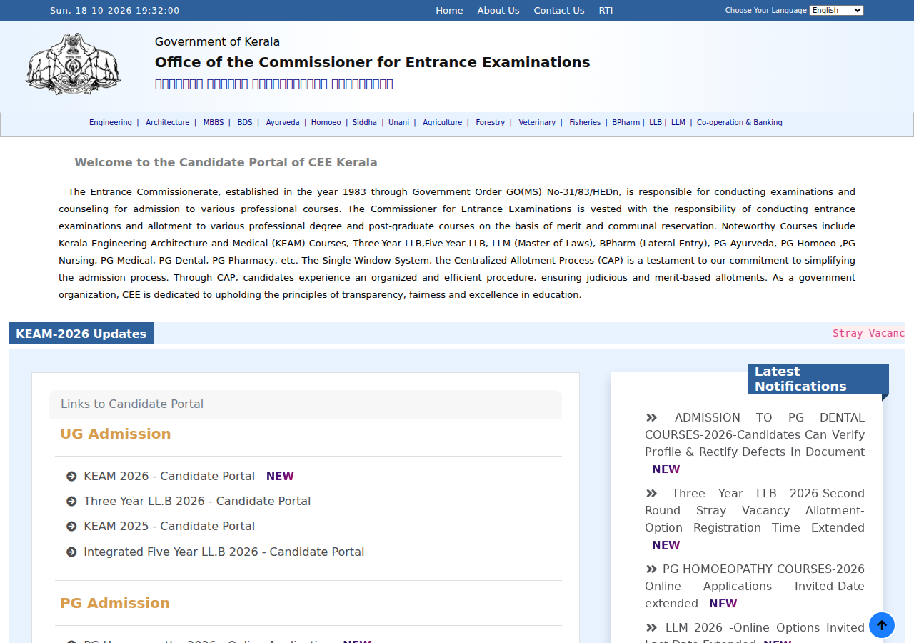 cee.kerala.gov.in homepage