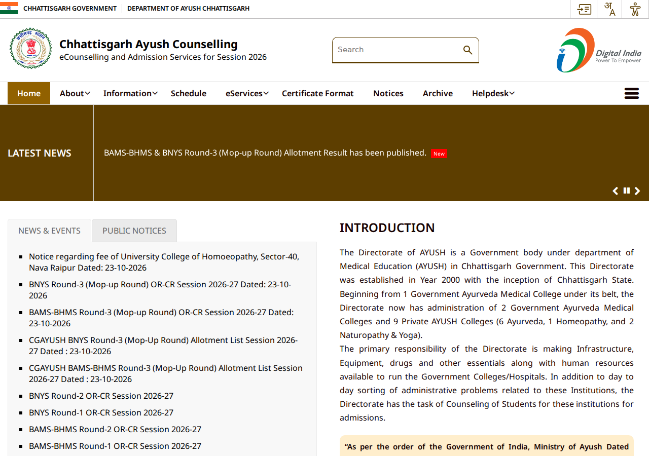 cgayush.admissions.nic.in homepage