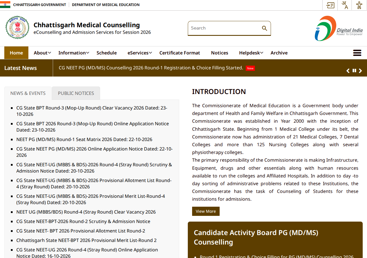 cgdme.admissions.nic.in homepage