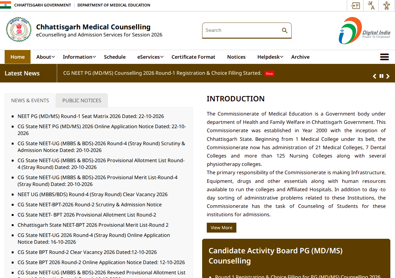 cgmcc.admissions.nic.in homepage