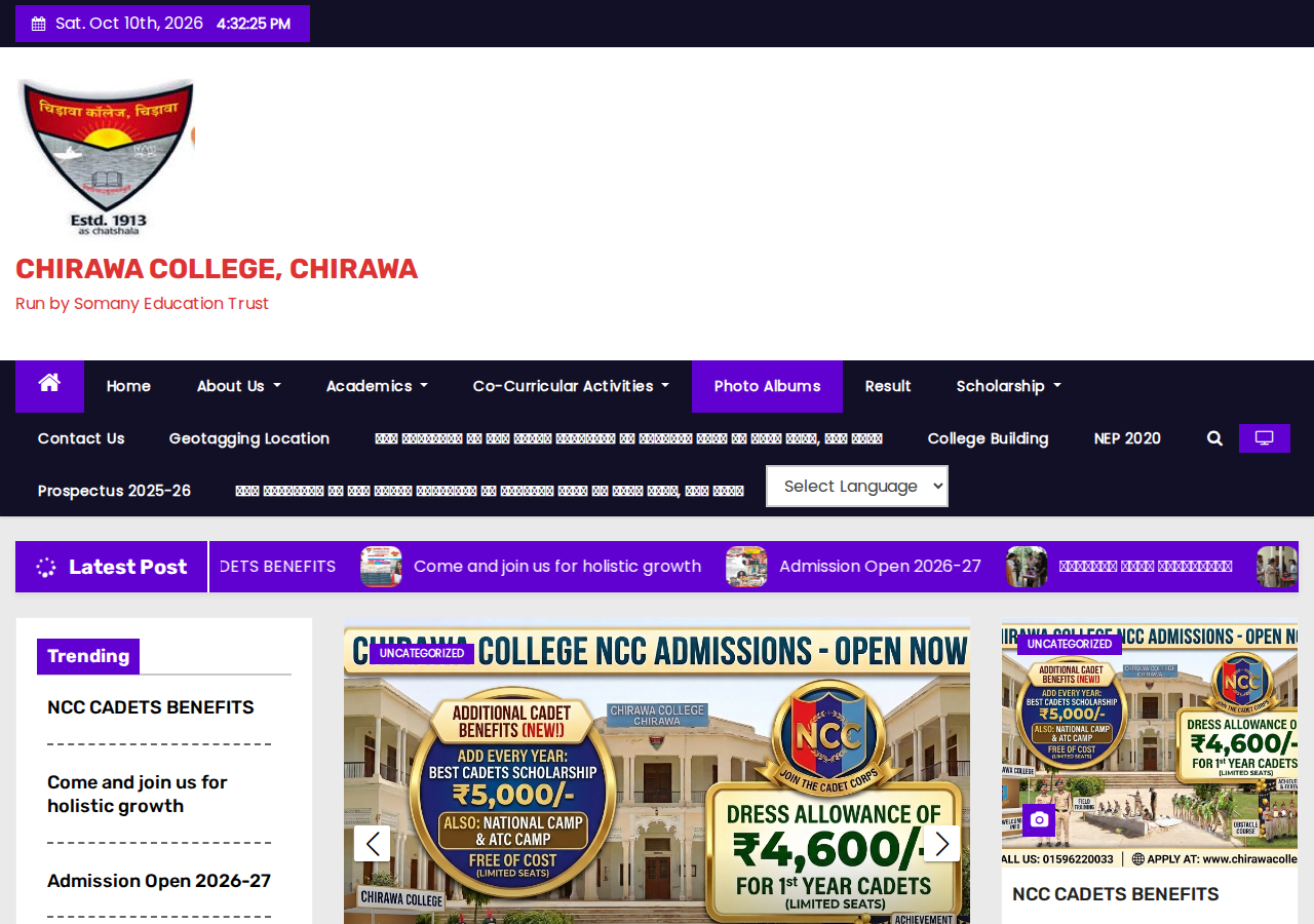 chirawacollege.in homepage