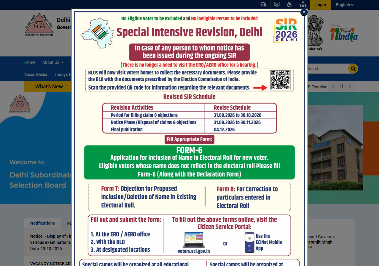 dsssb.delhi.gov.in homepage