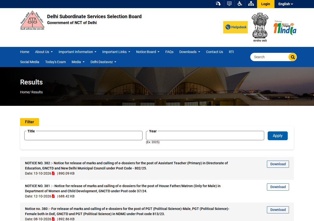 Official notification screenshot