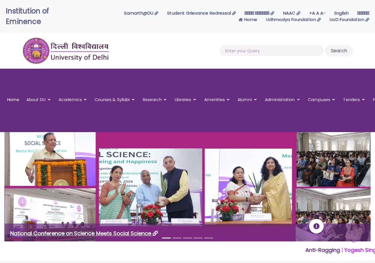 du.ac.in homepage