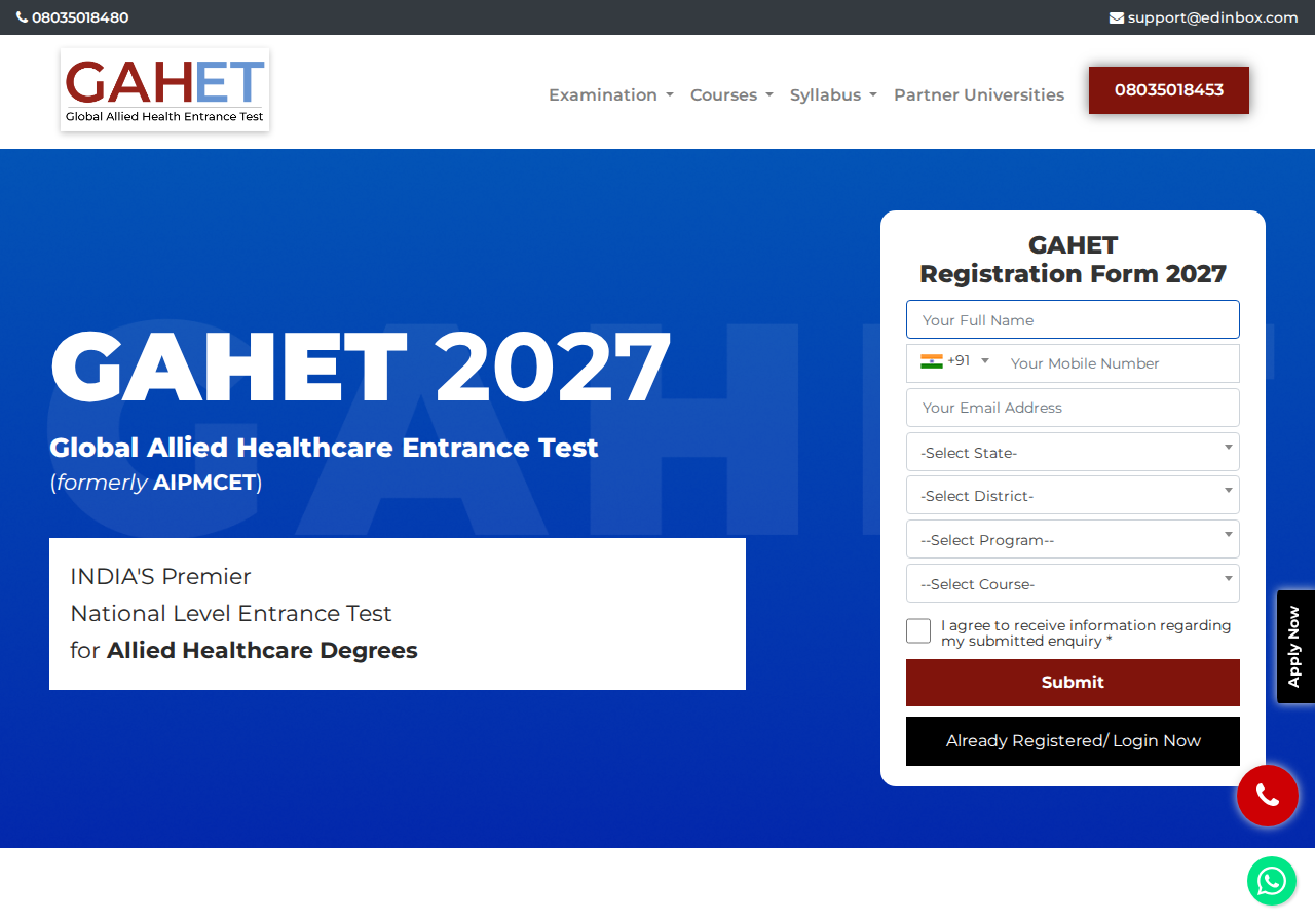gahet.org homepage