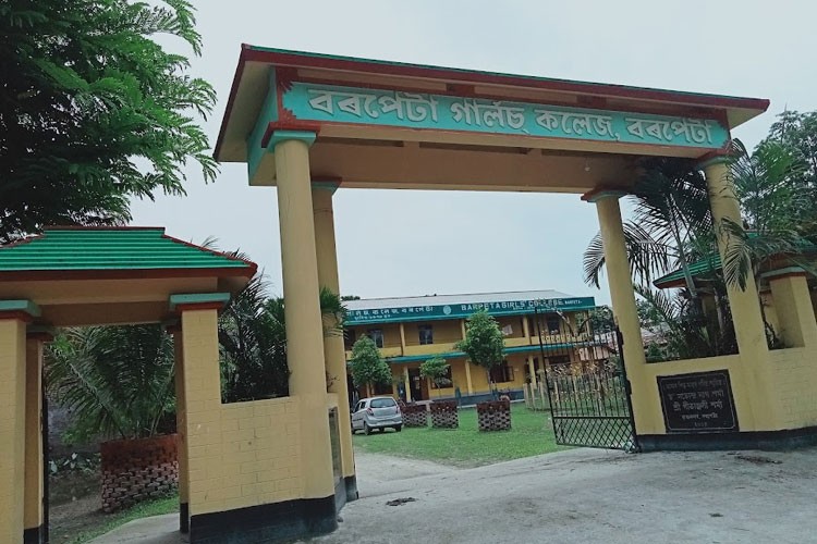 Girls College campus