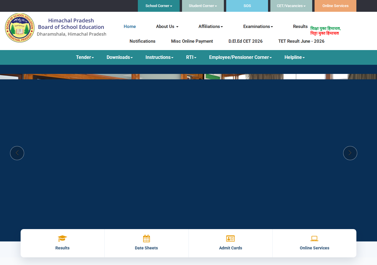 hpbose.org homepage
