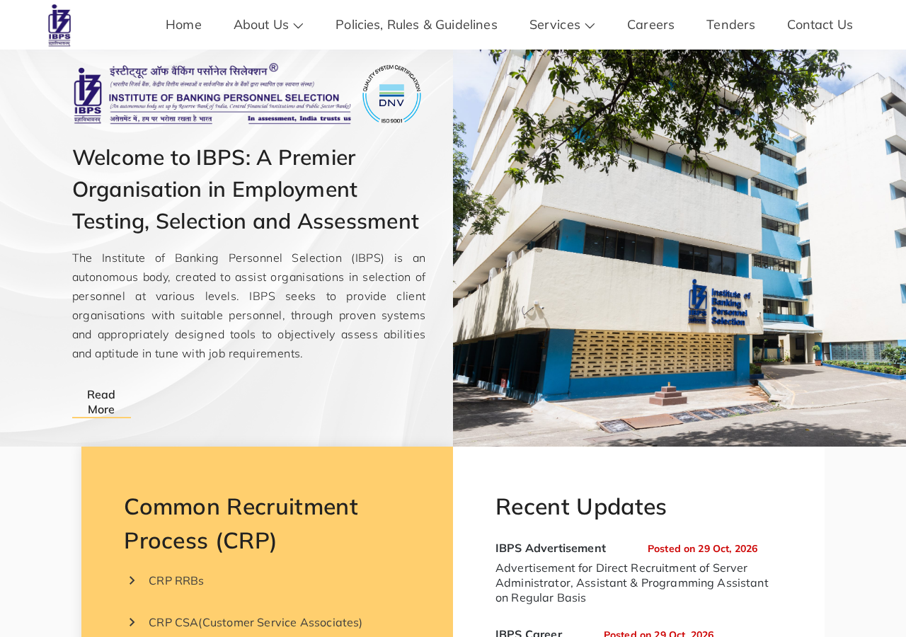 ibps.in homepage