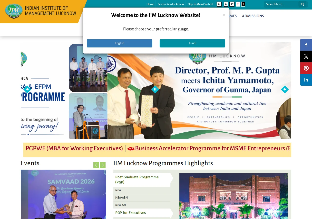 iiml.ac.in homepage