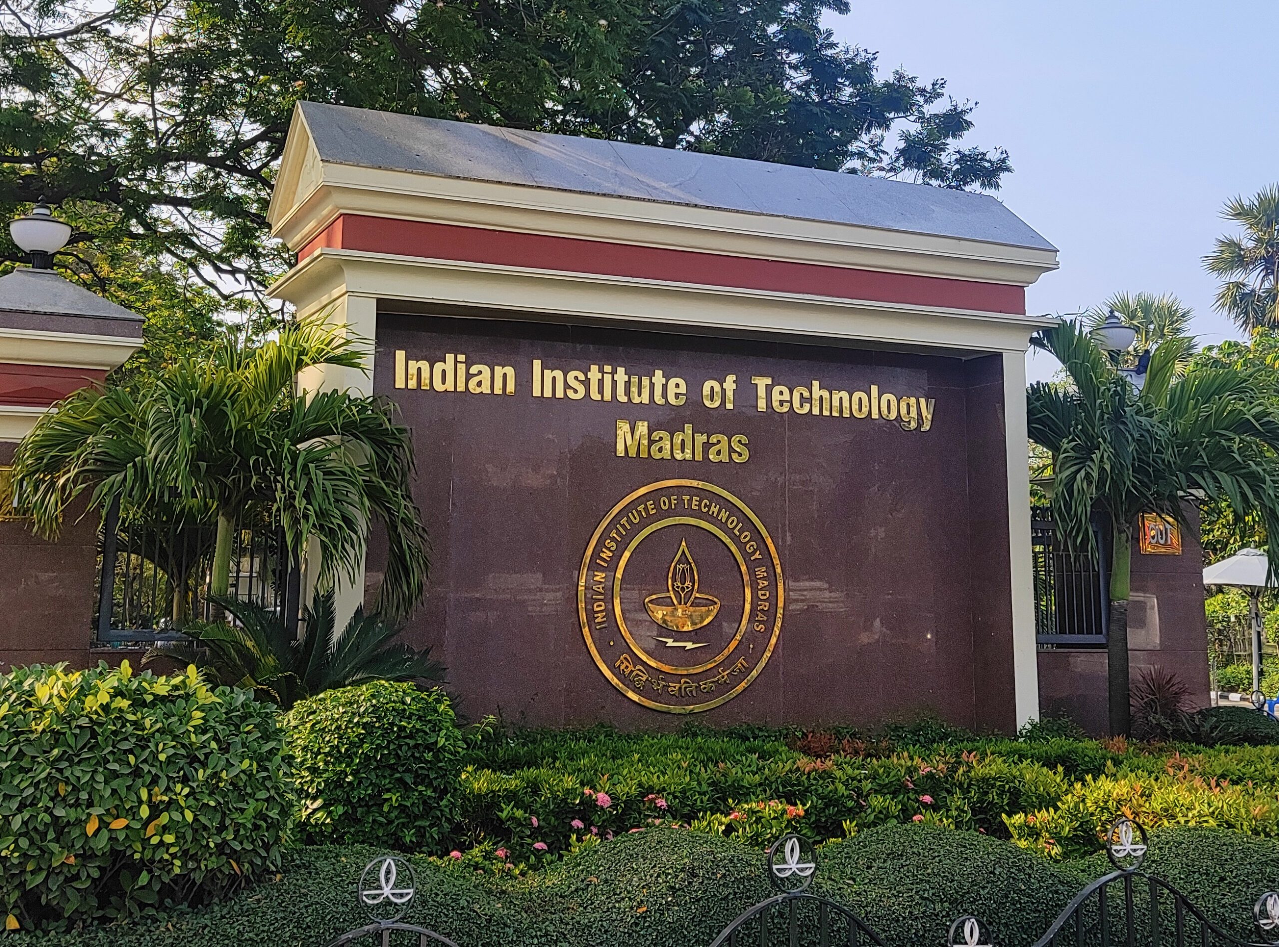 IIT Madras campus