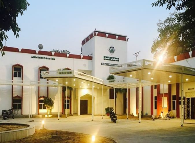 Jamia Millia Islamia campus