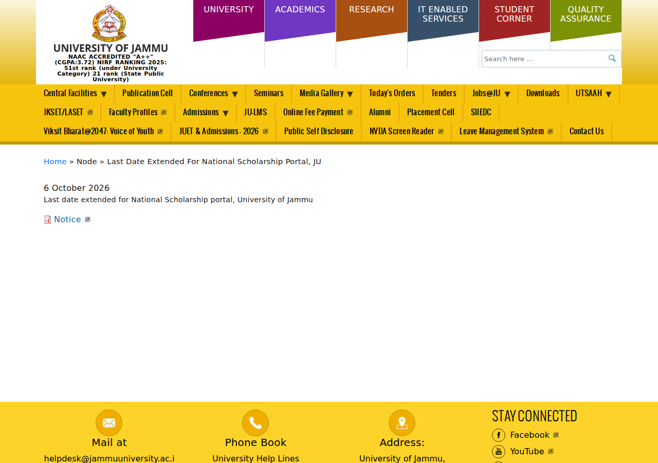 Official notification screenshot
