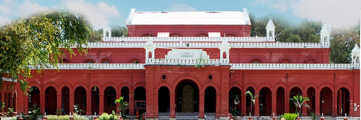 Jammu University campus