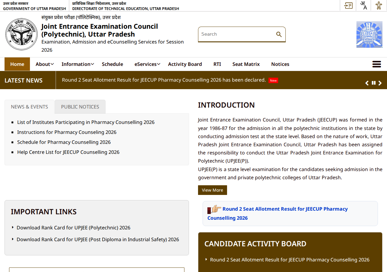 jeecup.admissions.nic.in homepage